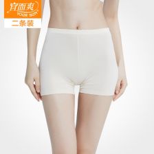 重塑身形，自在如初 平腳收腹褲的塑身魅力